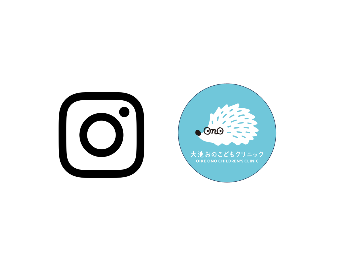 Instagram始めました